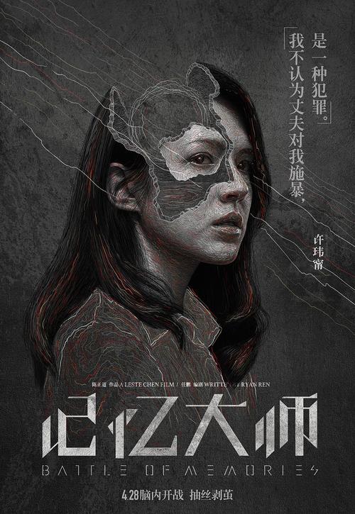 达尔福-博阿里奥特尔梅音乐学院硕士毕业证